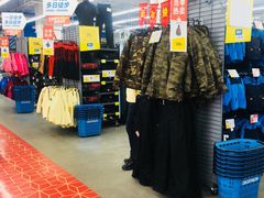 -迪卡侬(李沧店)