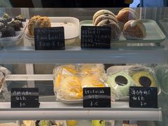 -屋裡·Union Bakery(龙江路店)