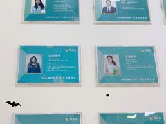 -橡皮虫国际美校(常发广场校区)