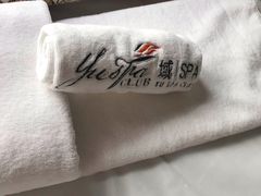 -域SPA·足疗·按摩·养生(静安寺店)