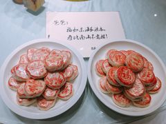-祥禾饽饽铺·中式糕点(天津河东美福园店)