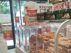 -味多美蛋糕(京旺家园店)