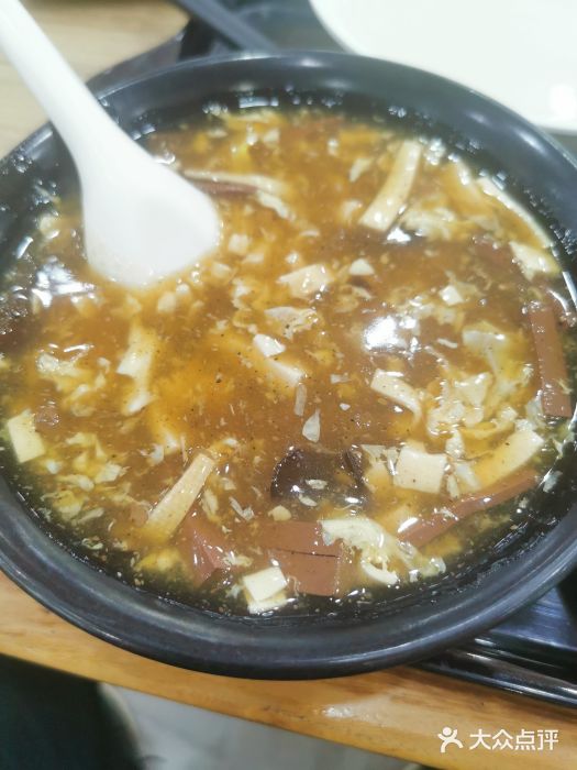 姑苏鸿昌兴大食堂(中山北路店)图片