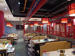 -祥源胡同·涮牛羊肉火锅(花桥店)