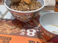 -吉野家(维明街店)