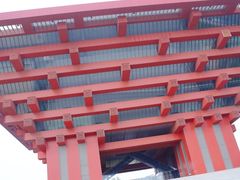 -中华艺术宫(上海美术馆)