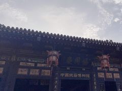 -协同庆钱庄博物馆