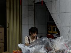 -冠环球肉干大王(福隆新街店)
