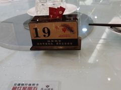 -广州酒家(昌岗地铁站店)