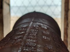 -威远炮台