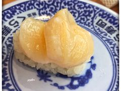 扇贝寿司-KURA寿司(博多中洲店)