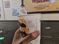 -茶颜悦色(岳麓山顶店)