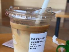 -Seesaw Coffee(朝阳大悦城店)