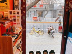 -独音唱片 Indie Music