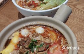 Braised Beef Brisket Pot Stewed Noodles
