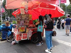 -詹爷爷乌节路街头冰淇淋