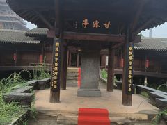 -陈武帝故宫