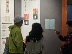 -大连美术馆