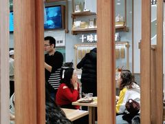 大堂-小满手工粉(北京来福士店)