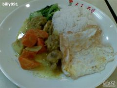 咖喱鸡块饭-永和大王(杨高中路店)