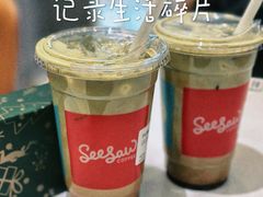 -Seesaw Coffee(杭州奥体印象城店)