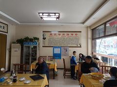 -王学胜肉饼
