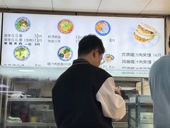 -樊记腊汁肉(竹笆市总店)
