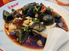 皮蛋豆腐-拙大师·龙虾四季排档·夜宵至凌晨4点(九环路店)
