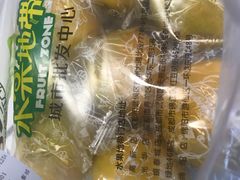 -水果地带(银泰城店)