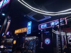 -吉志烤肉(太原总店)