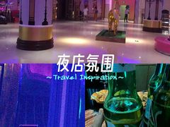 -星座KTV(住邦城市广场店)