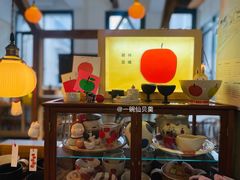 -知亘茶食