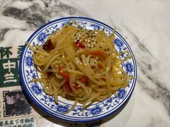-雁滩白记·兰州牛肉面