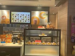 -麦当劳(国贸店)