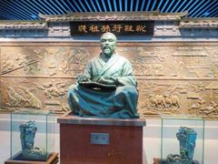 -天津华夏鞋文化博物馆