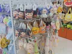 -吾悦广场(天津和平店)
