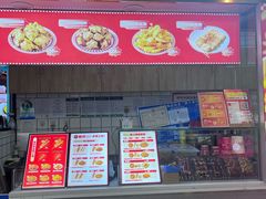 -首炸里脊肉(汉神购物广场店)