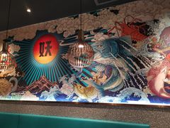 -半天妖烤鱼(万达广场店)