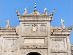 -南岳衡山风景名胜区-南岳大庙