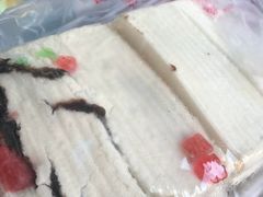 -老王记糕干(养鱼池路店)