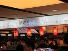 -鲜芋仙(群光广场店)