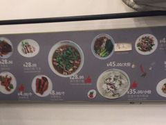 -经堂北路牛肉干面·溪口蒋永峰牛肉馆(宁波店)