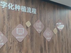 -杭州口腔医院(城西院区)