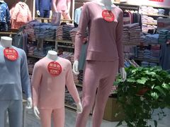 -红豆居家(群星城店)