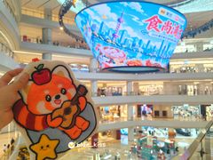 -上海世纪汇广场
