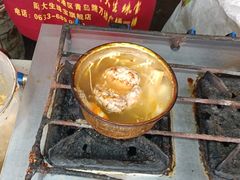 -大学城夜市