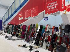 -哈尔滨热雪奇迹