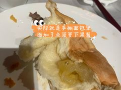 招牌菠萝包-炳胜品味(珠江新城店)