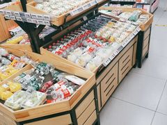 -便利蜂(复兴门内大街远洋大厦店)