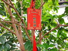 -长廊好灶头 本地人农家菜(枫泾古镇店)